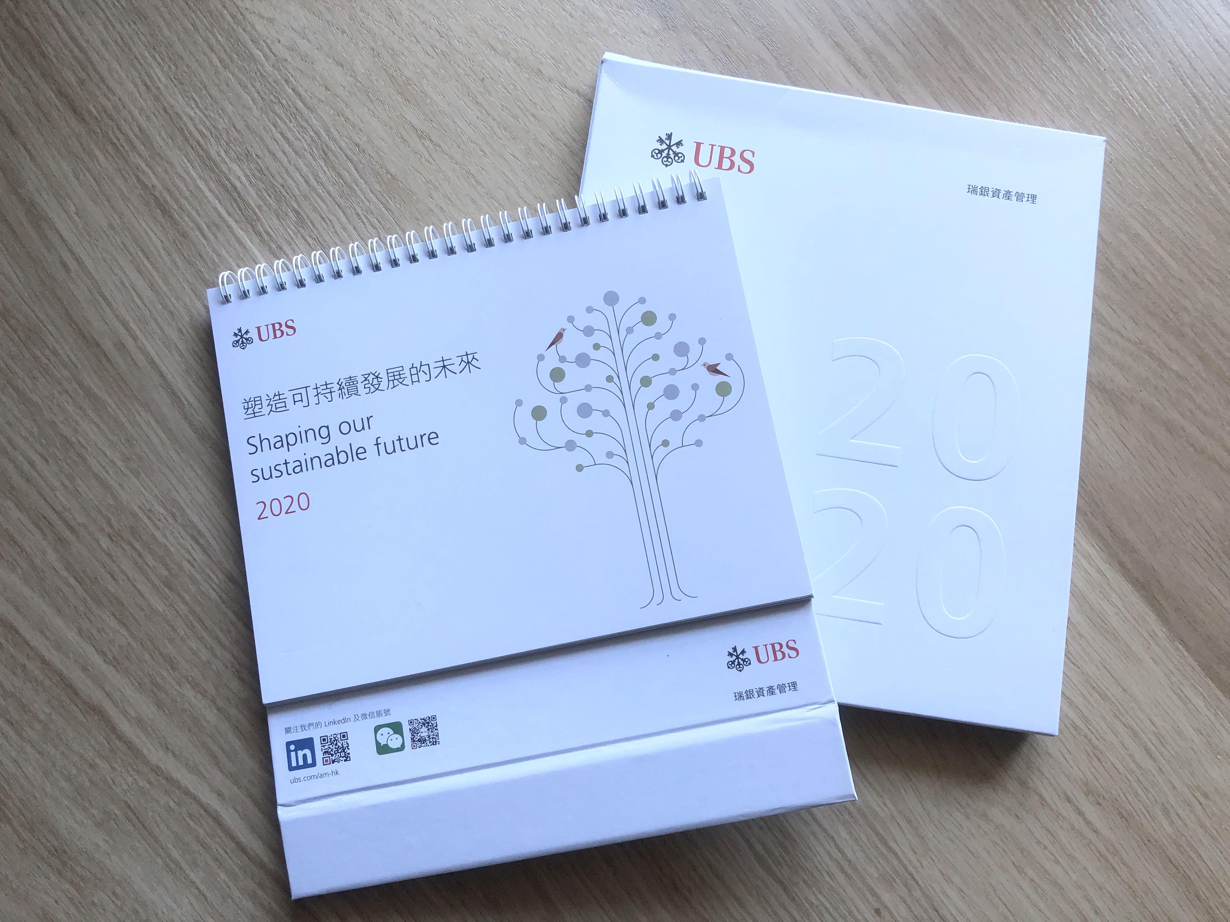 (全新) 2020 鼠年 座枱月曆 座檯月曆 UBS Desktop Calendar desktop, 傢俬＆家居, 家居裝飾, 家居裝飾