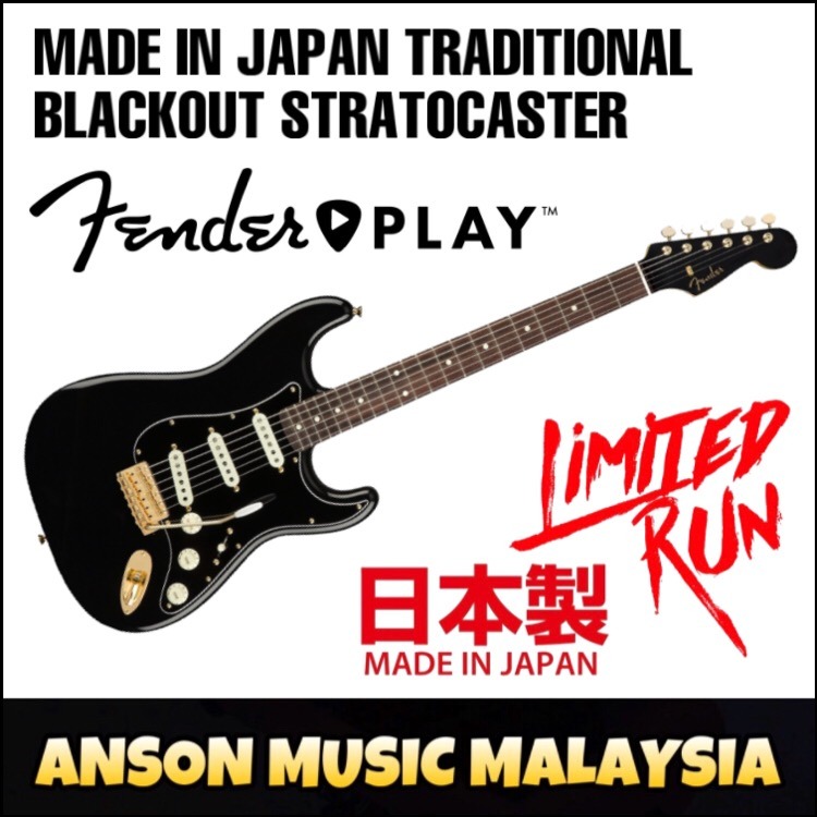 Blackout stratocaster hot sale