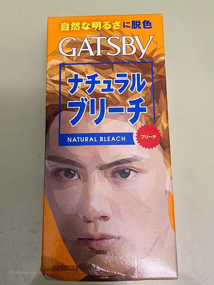Gatsby Natural Hair Bleach Brown Hair Dye Mild Health Beauty
