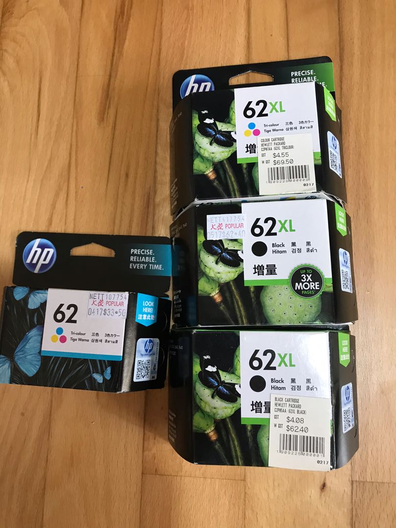popular hp ink