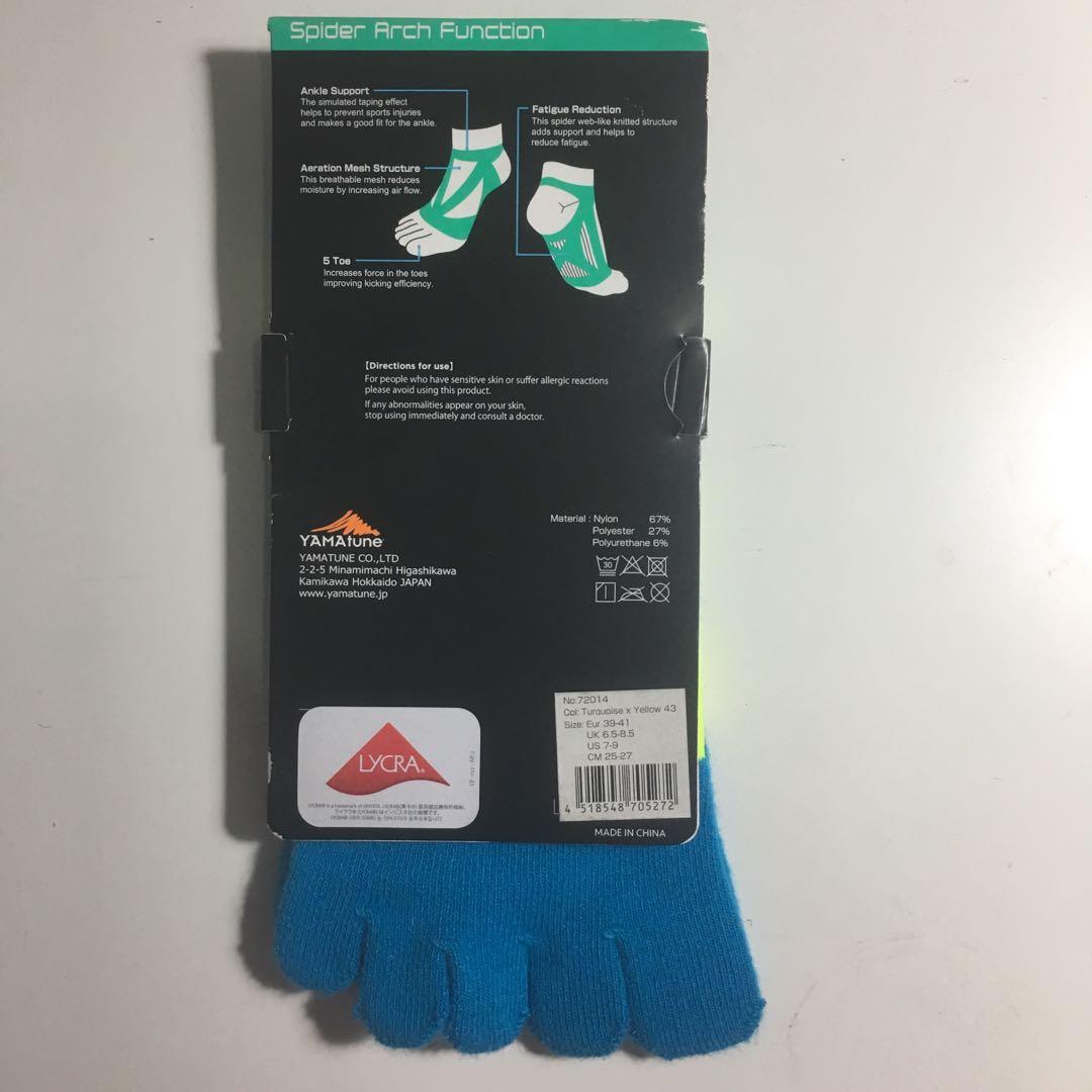  Kaos  Kaki  Lari  Yamatune Running Socks Original Men s 