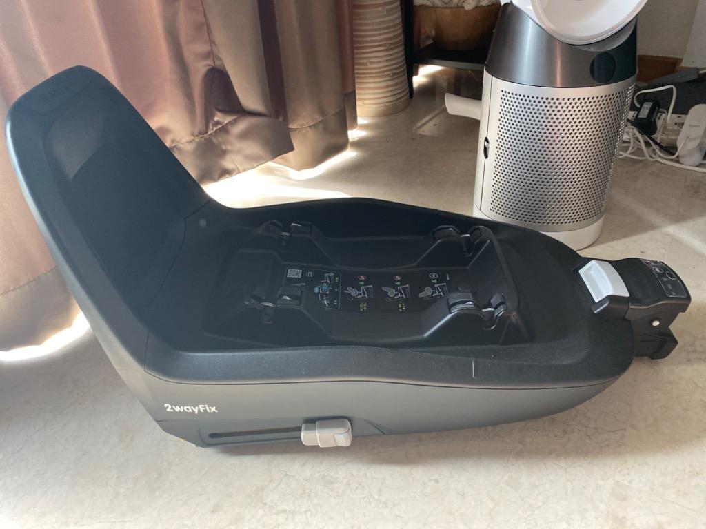 Maxi cosi 2 way fix base compatibility sales