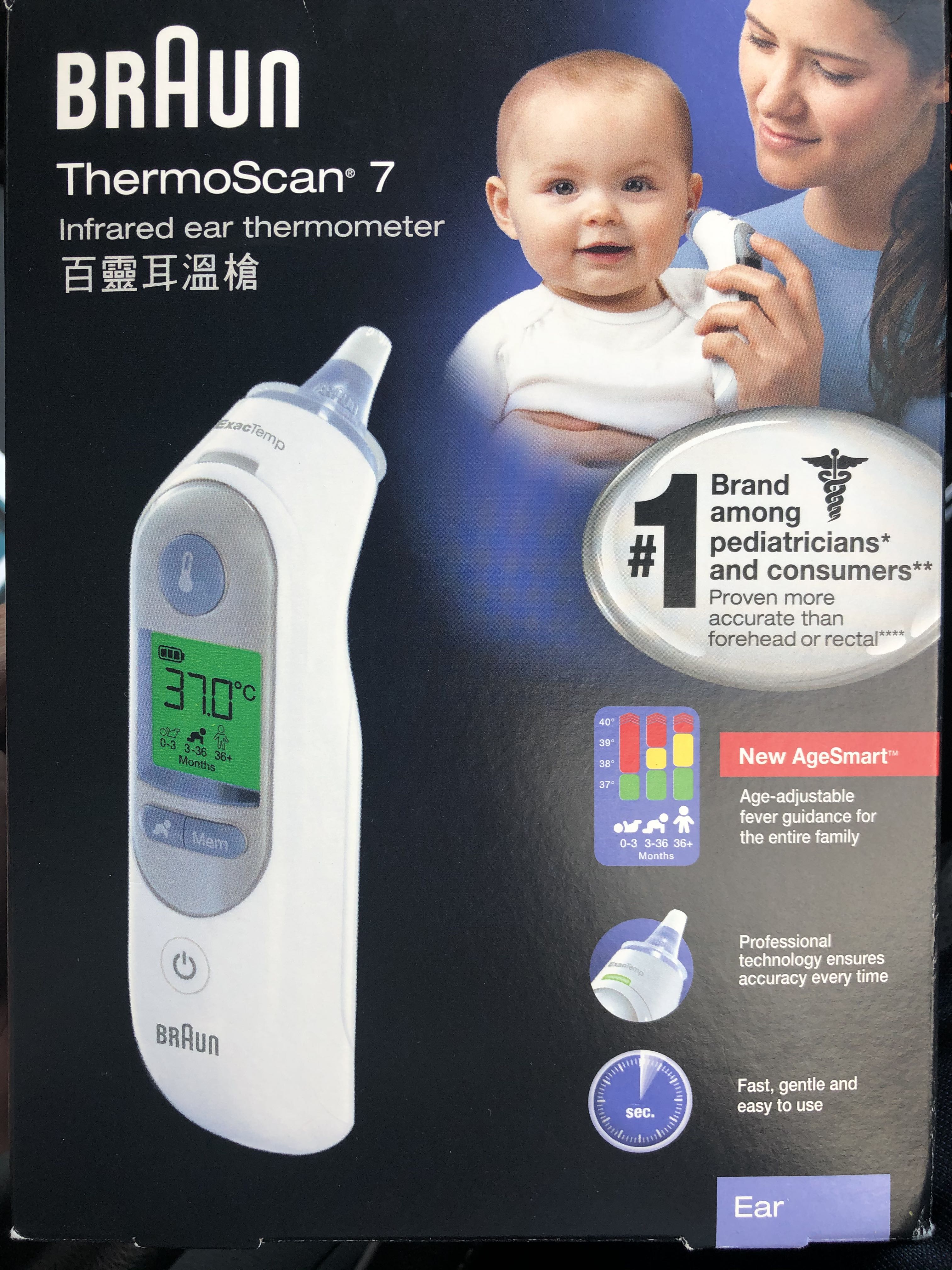 New Braun Thermometer for sale Health Nutrition Thermometers