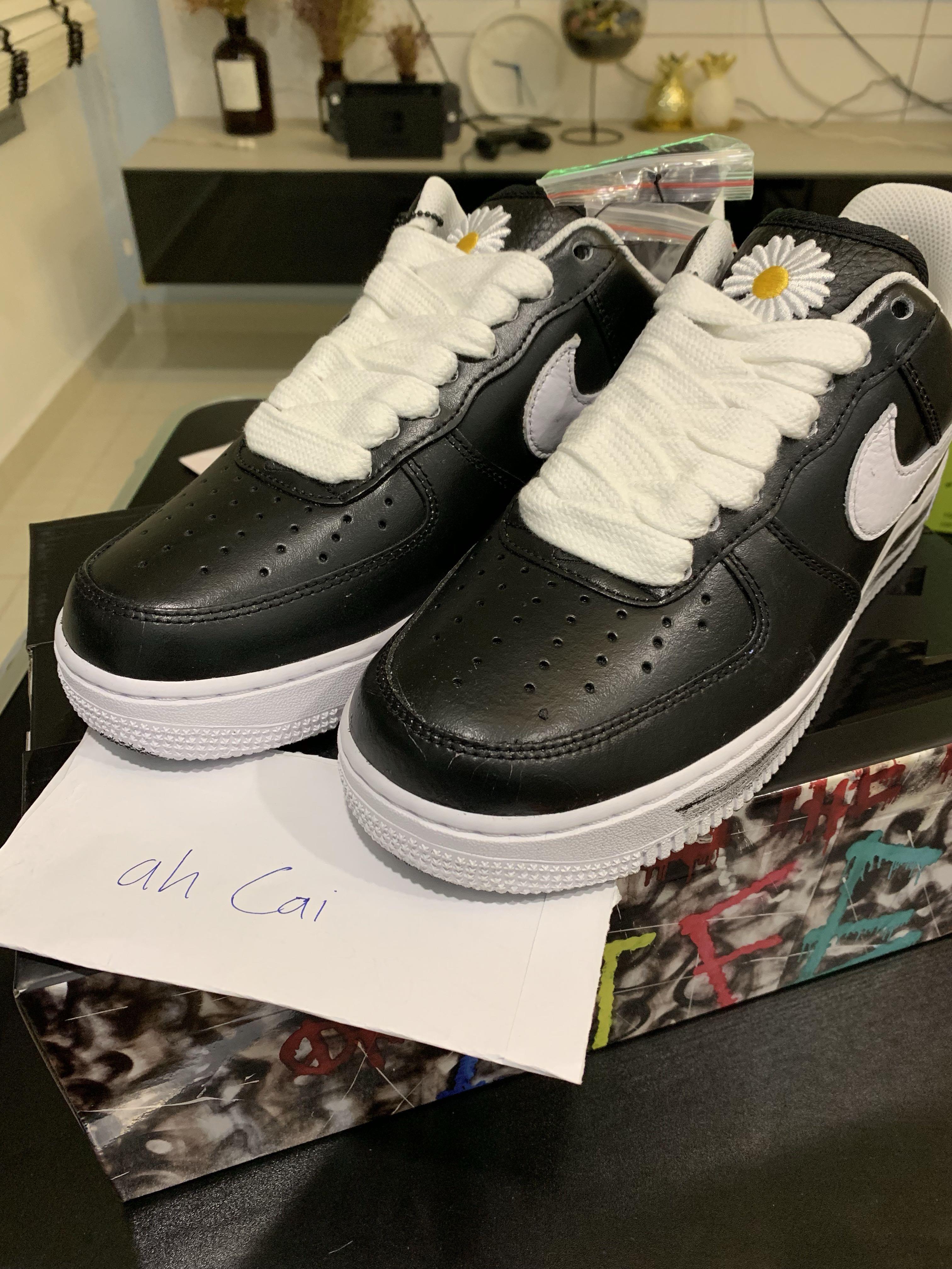 nike force 1 para noise