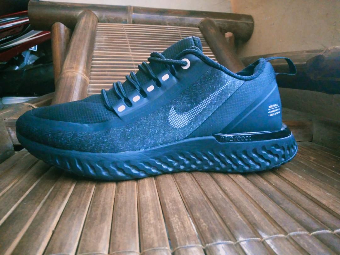 Nike collection rare clearance