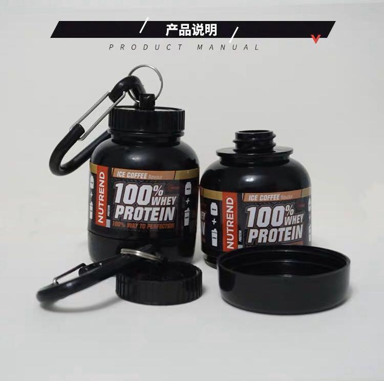 (PREORDER) Protein powder container keychain, Health & Nutrition