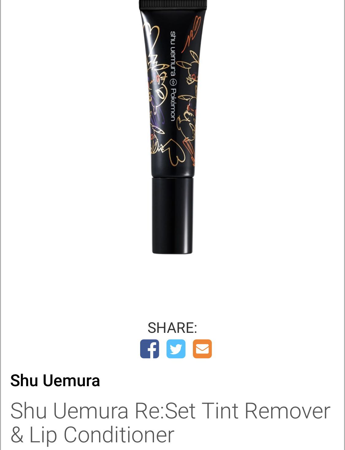 Shu Uemura ReSet Tint Remover & Lip Conditioner, Beauty & Personal