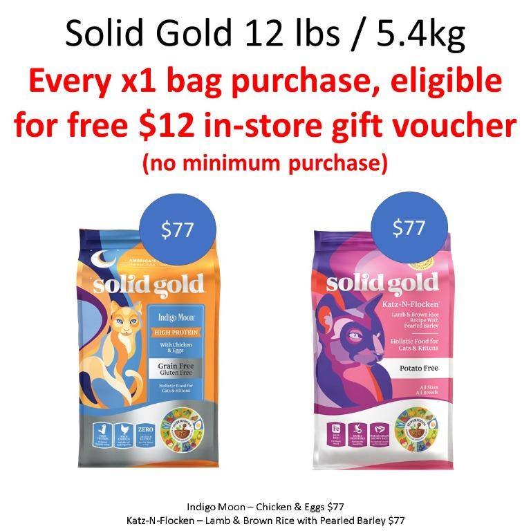 Solid Gold 5 4kg 12lbs Indigo Moon Katz N Flocken Chicken And Egg