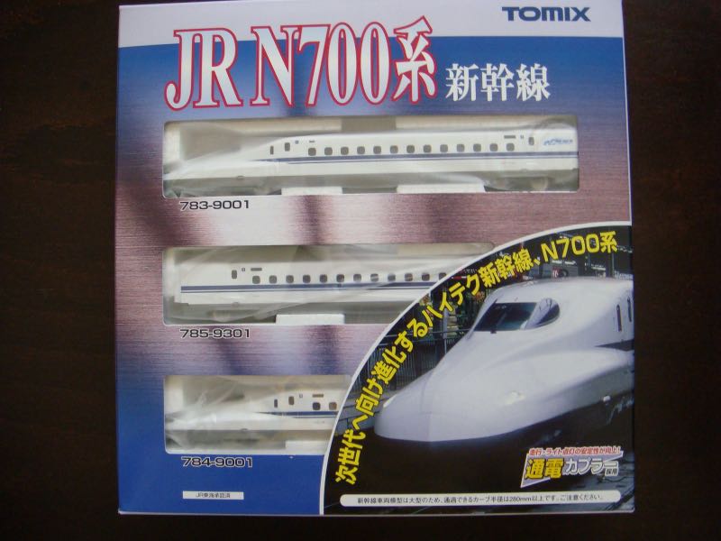 【割引純正】TOMIX9280J.R300系東海道山陽新幹線後期形 コレクション