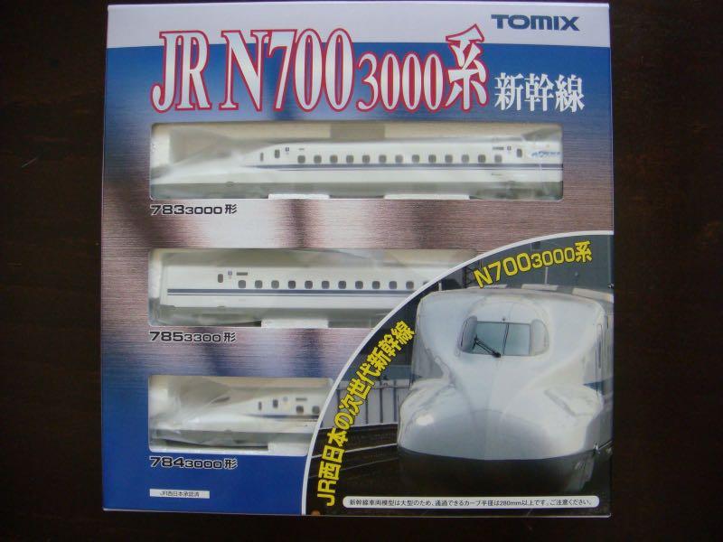 TOMIX 92351 N700-3000系東海道・山陽新幹線(基本・3両セット) TOMIX