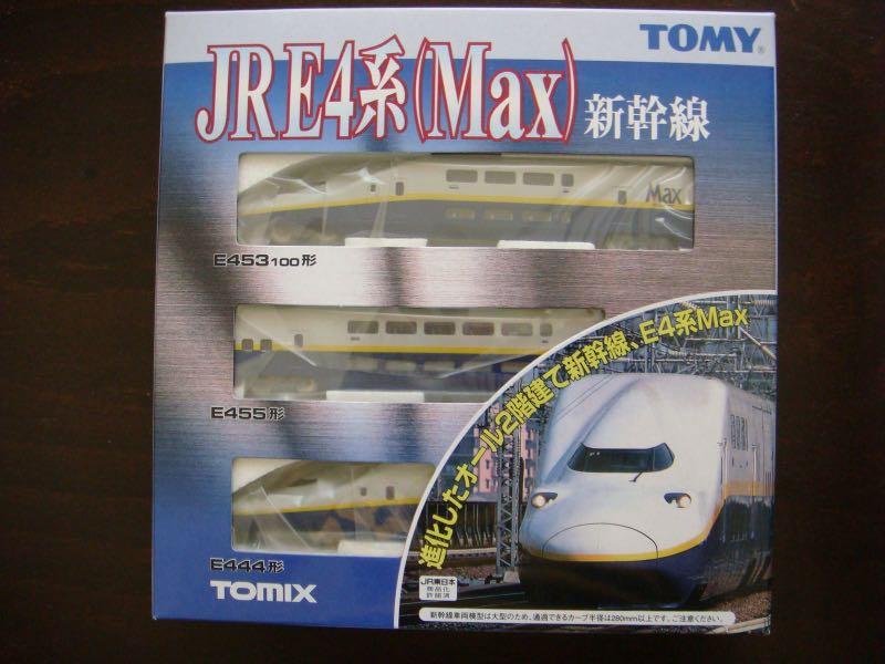 TOMIX 92764 E4系東北・上越新幹線(Max) (基本A・6両セット) TOMIX