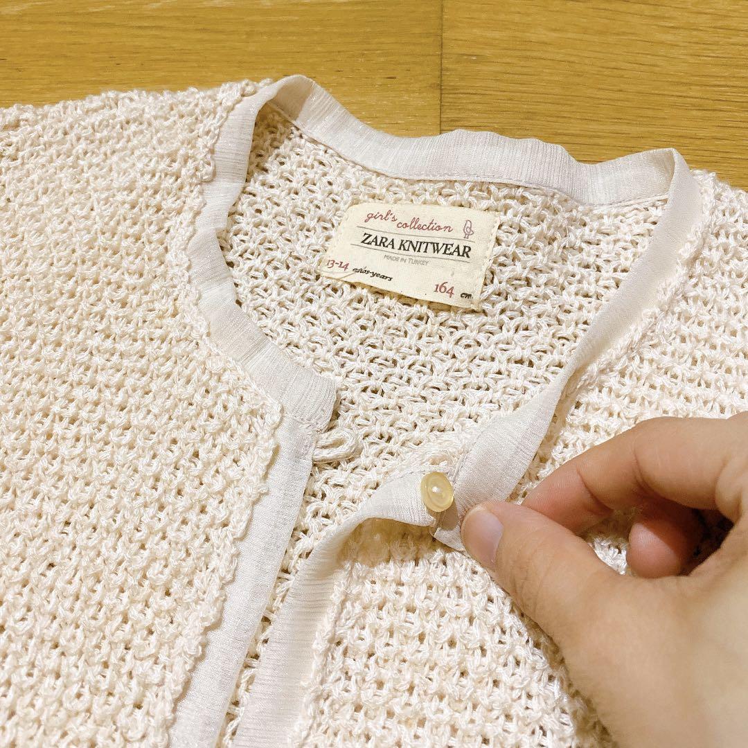 Zara Knitwear cardigan, Babies \u0026 Kids