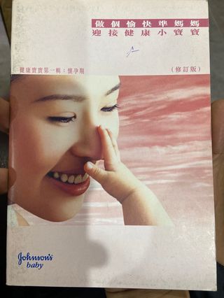 （分類：）位於 。 由 bombobo 提交（商品編號 264828727，圖片 1）。簡介： 。