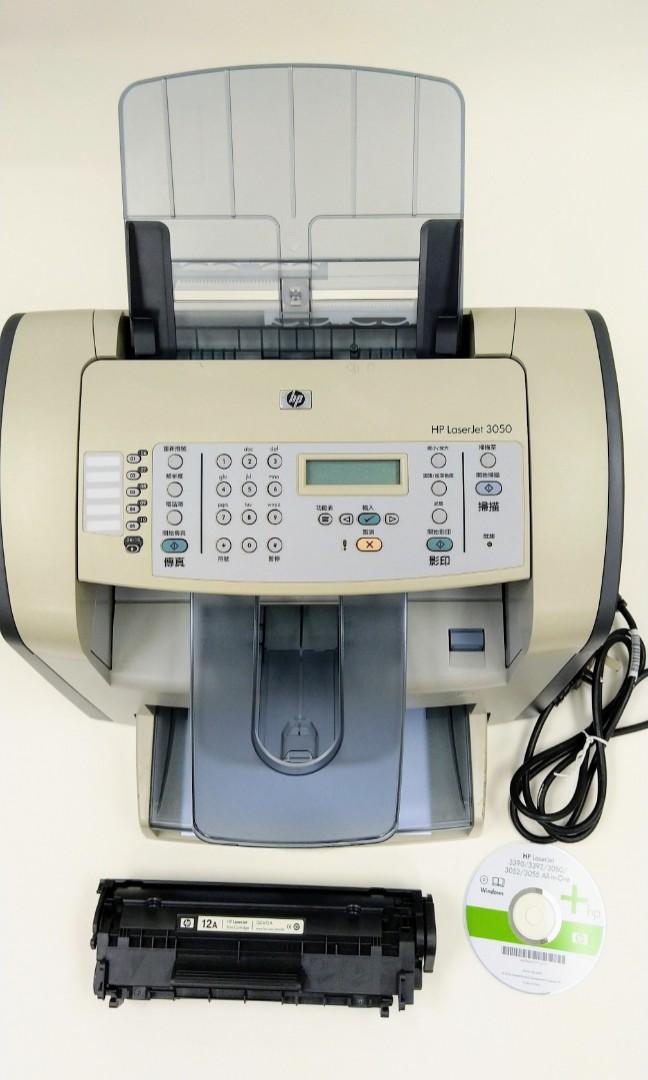 hp3050a printer