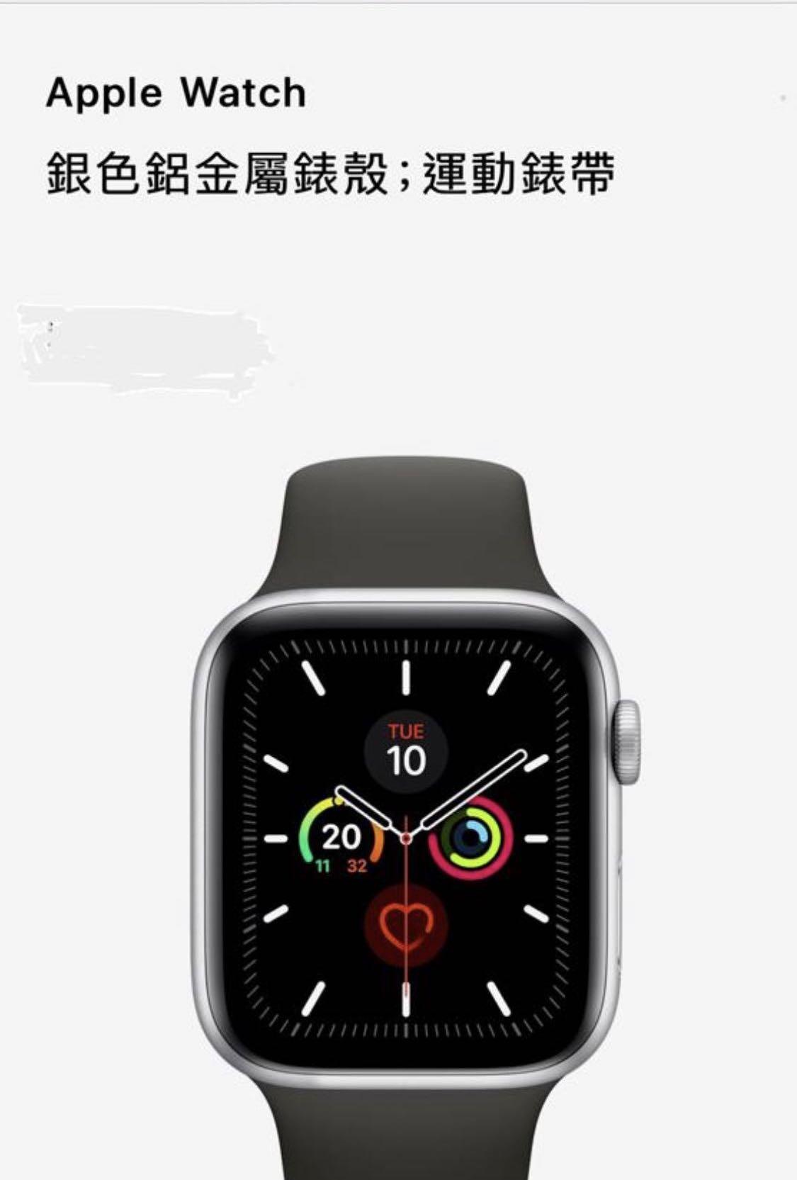 新入荷 美品 Apple 95 Gps 44mm Series5 Watch その他 Www Hallifornia Se