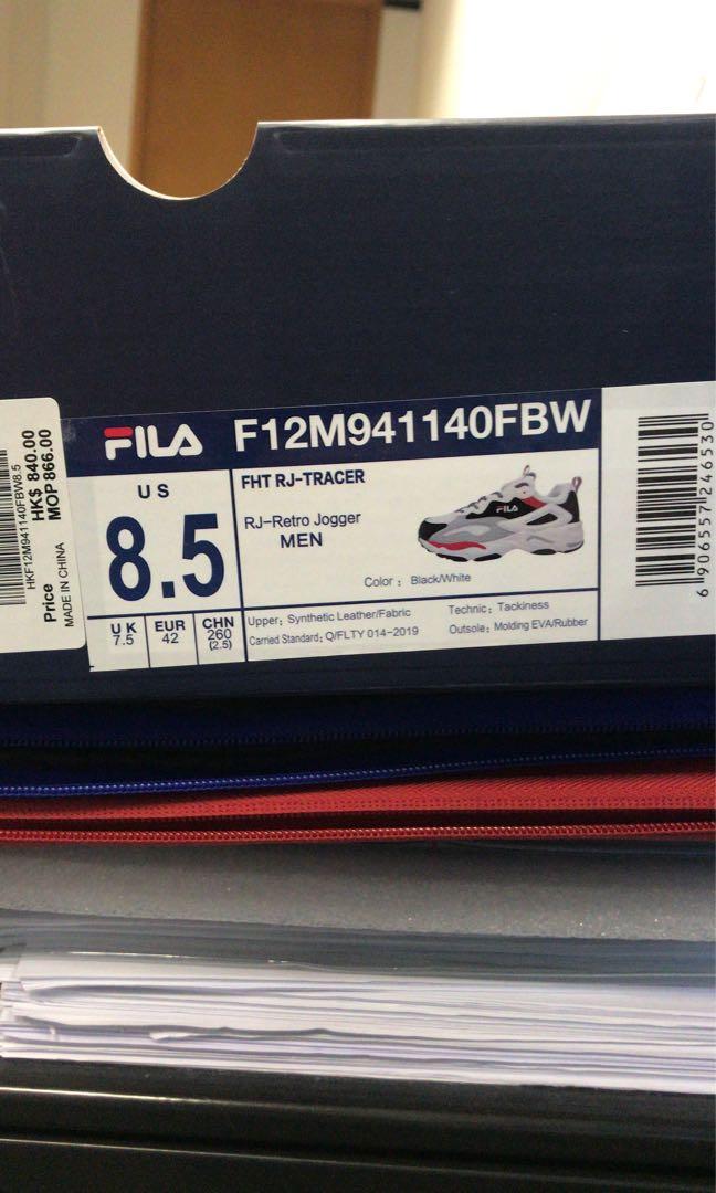 Fila rj retro jogger sales