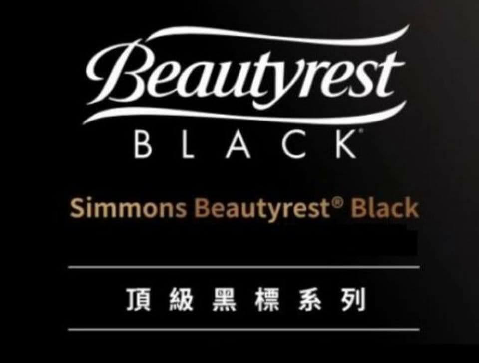 （現貨）席夢思BeautyRest Black黑標枕頭買一送一 照片瀏覽 3