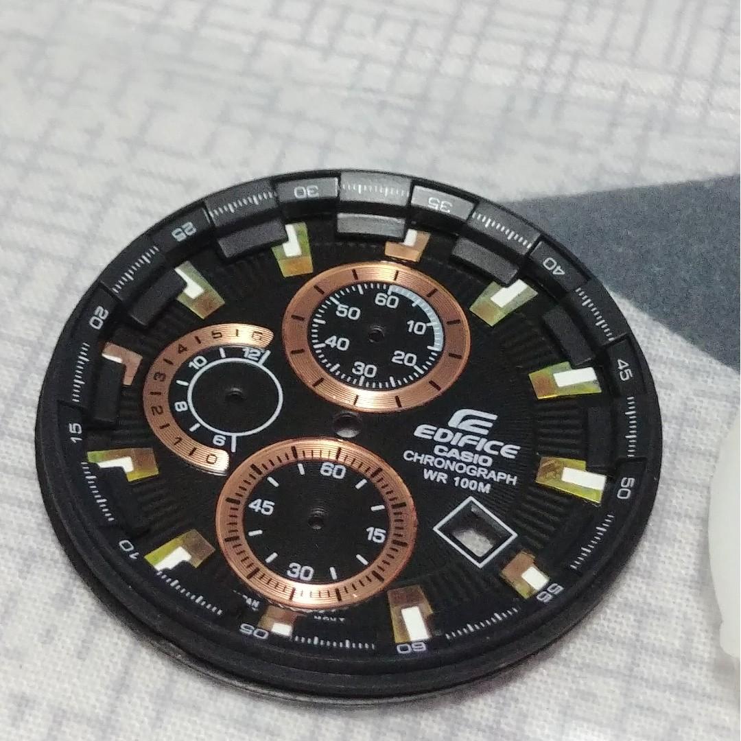 Casio on sale edifice parts