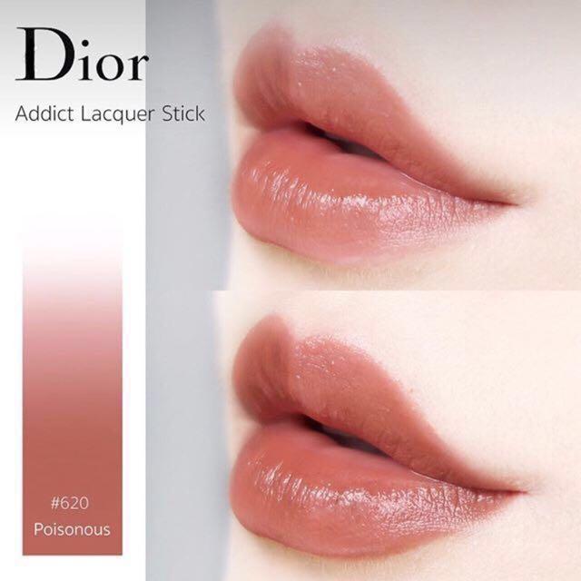 Dior Addict Lacquer Lipstick 620 
