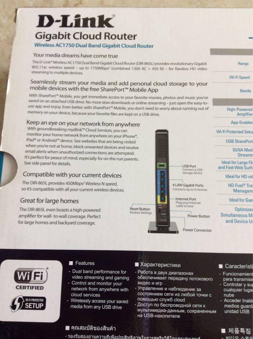 D-Link Gigabit Cloud Router DIR-865L Router, Computers & Tech, Parts ...