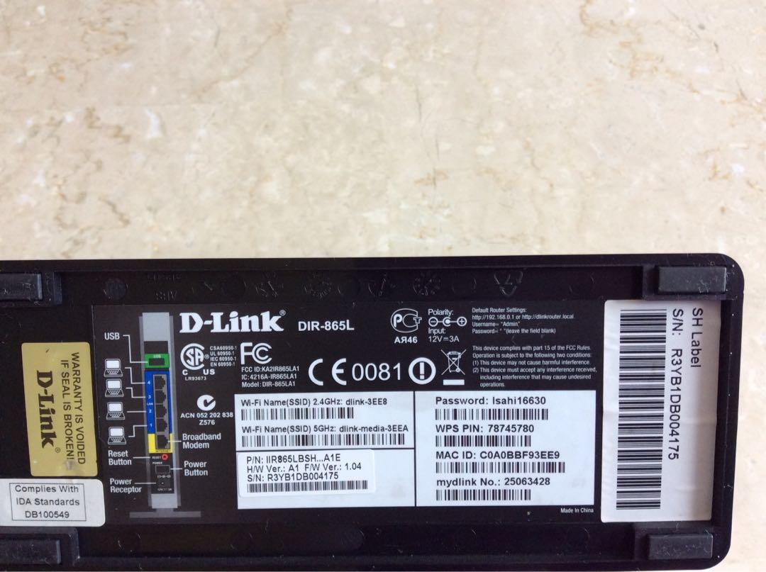 D-Link Gigabit Cloud Router DIR-865L Router, Computers & Tech, Parts ...