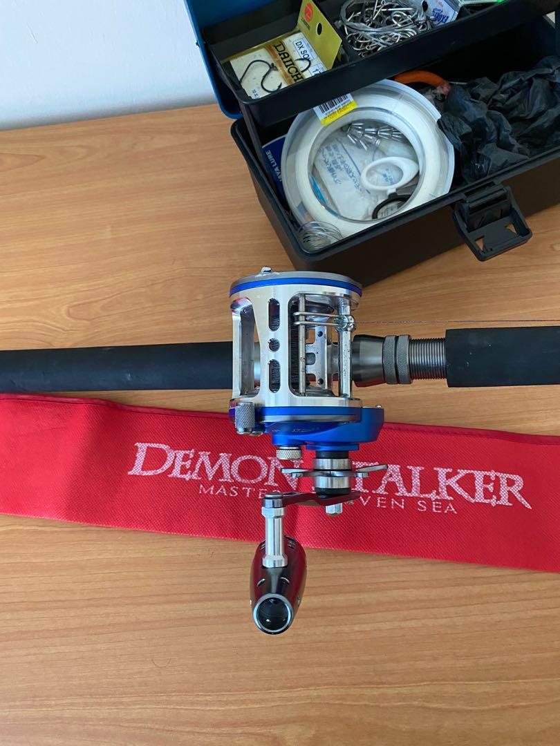 Fishing machine and rod, Looking For on Carousell