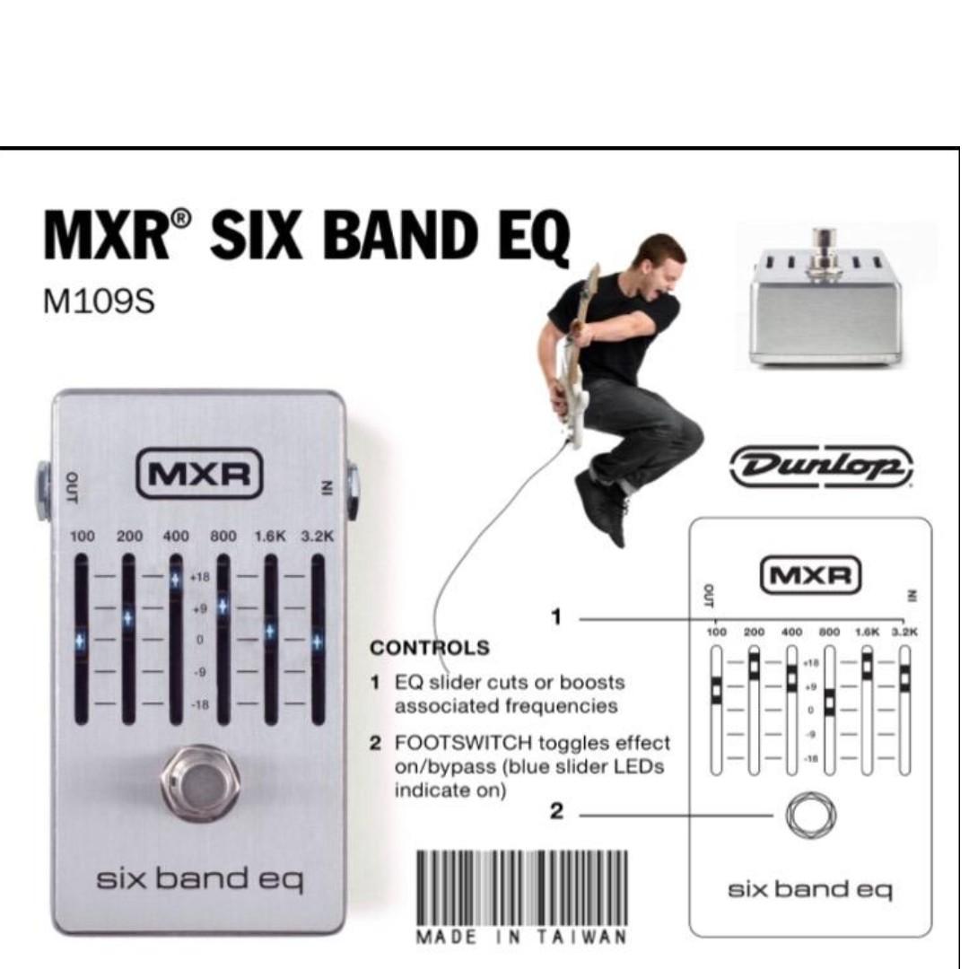 Jim Dunlop MXR M109S Six Band EQ Effects Pedal