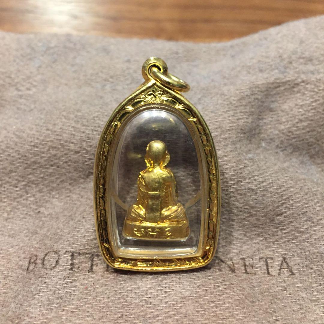 LP Mui Wat Don Rai Roop Pump Roon 3 Nur Kelaithong Phim Jek Mae Kua ...