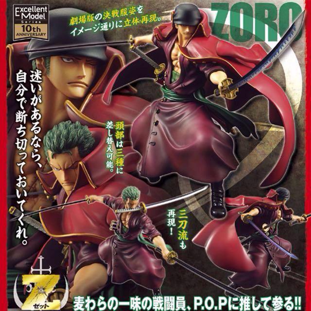 Pop One Piece Film Z Roronoa Zoro Hobbies Toys Toys Games On Carousell