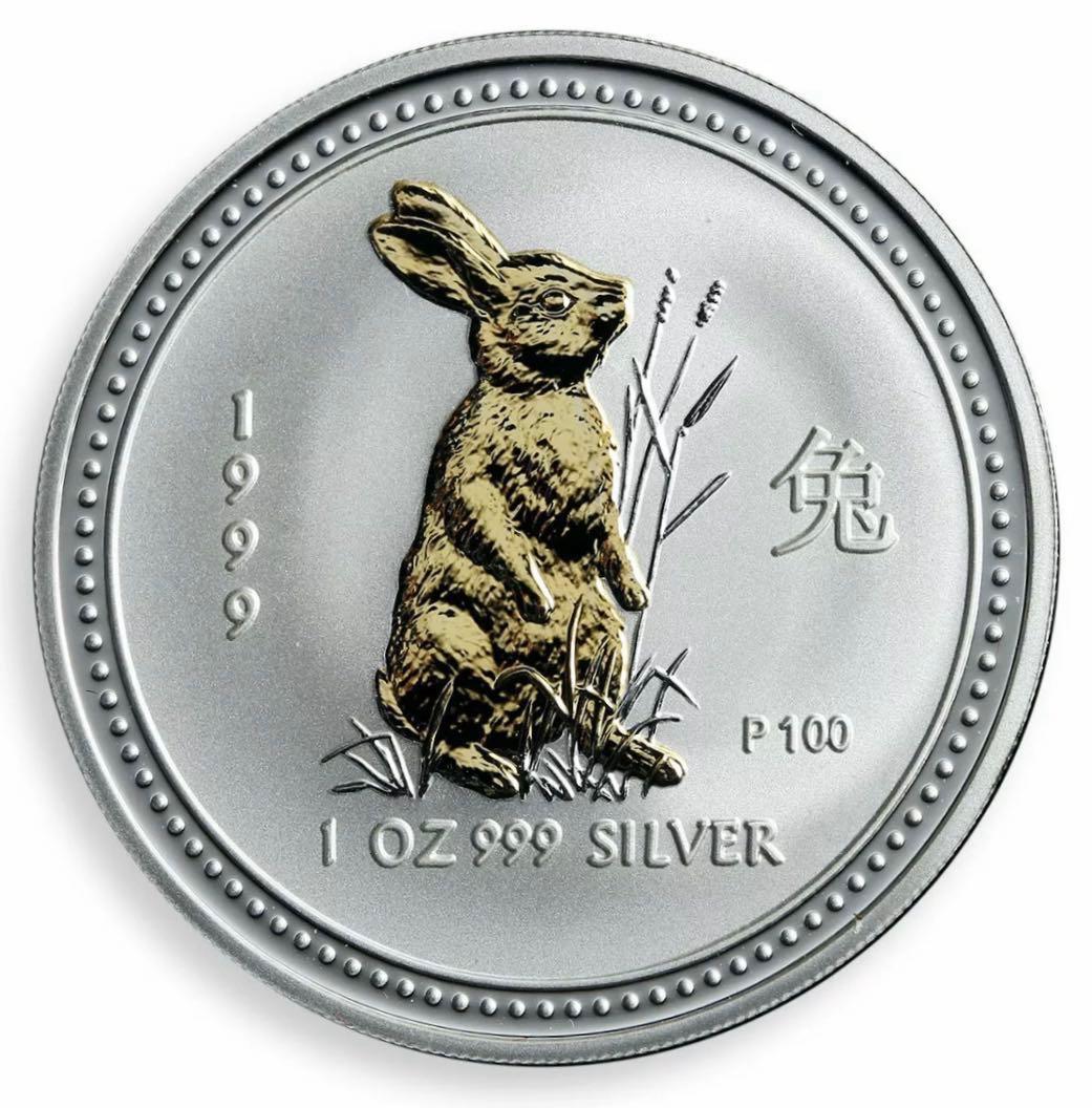 Silver Rabbit 1999 Gold Gilded Series I Australia Perth Mint 1 oz (Category: Precious Stones) located in Singapore. Submitted by silver.coins (Listing ID 257783997, Image 1). Description: ⭐️SUPER RARE⭐️ 1999 Australia Perth Mint Silver Rabbit Series I - 1oz 24-Carat Gold Gilded This is very rare and is first issue of the Lunar Series. Coin is in mint condition. .