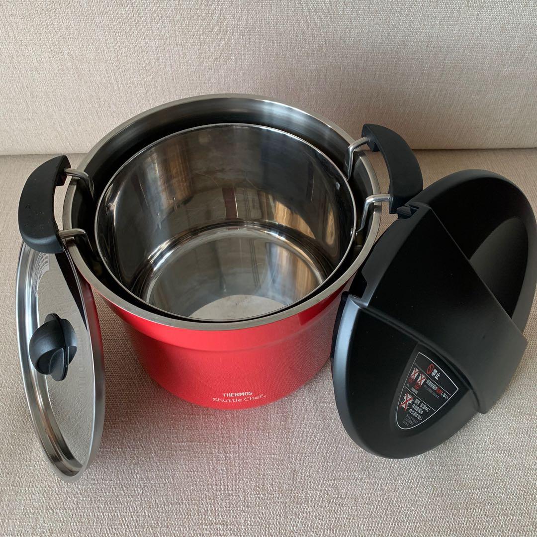 Thermos Shuttle Chef KBF-4501 (4.5l), TV & Home Appliances, Kitchen ...