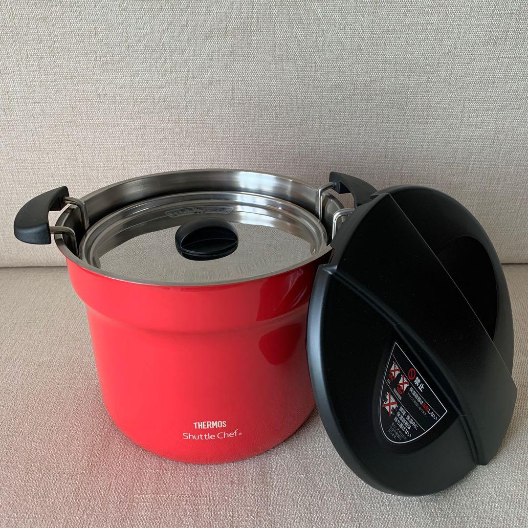 Thermos Shuttle Chef KBF-4501 (4.5l), TV & Home Appliances, Kitchen ...