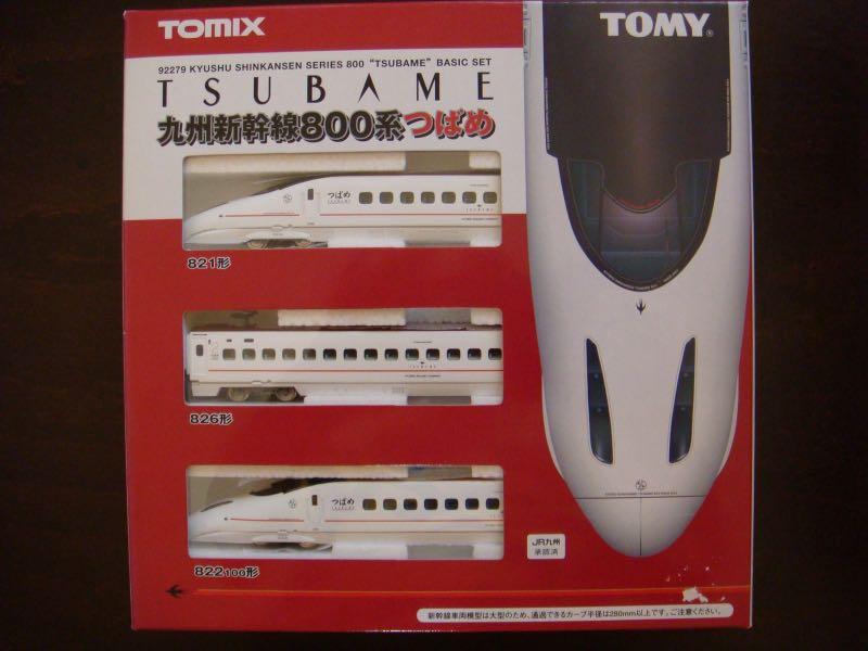 TOMIX Nゲージ 92279 九州新幹線800系つばめ基本3両セット 