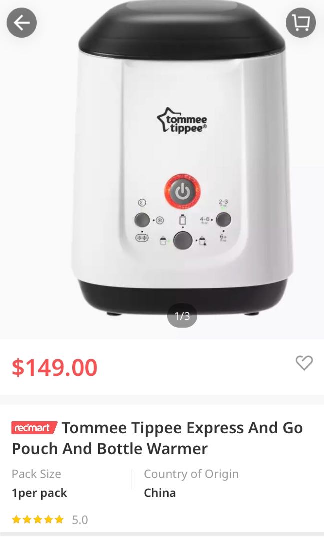tommee tippee heater