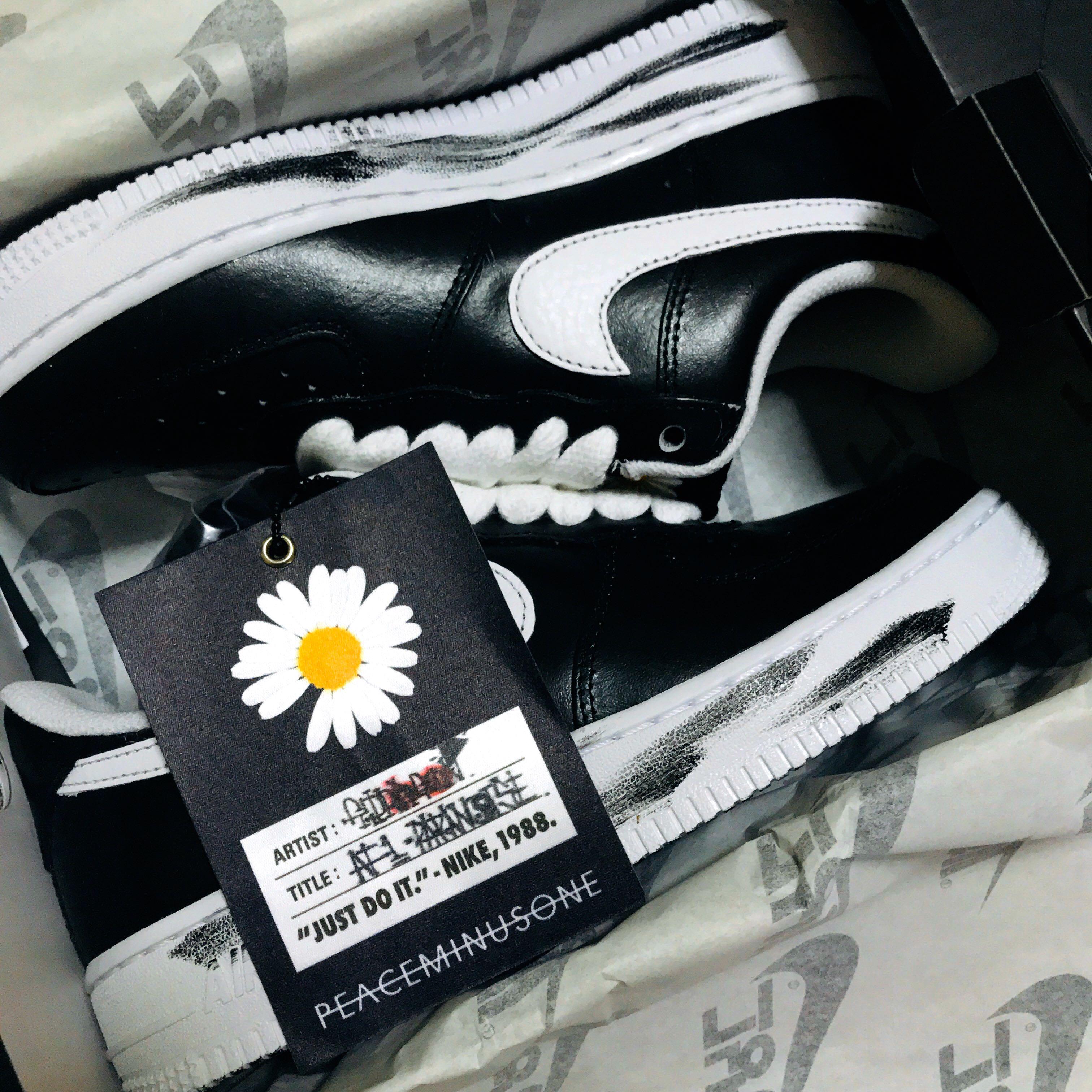 nike us 5.5
