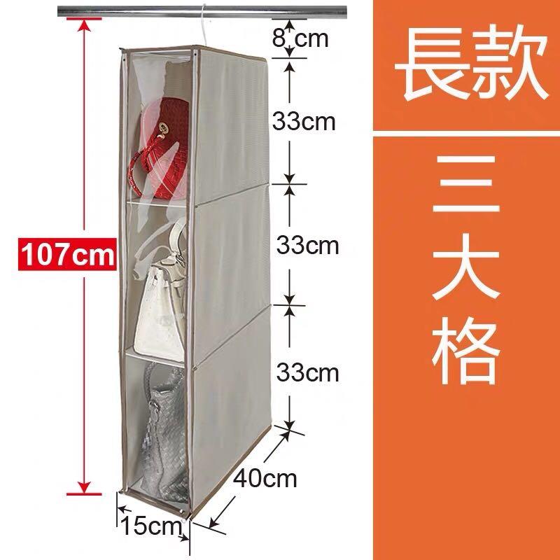 Bag Shelf Furniture Home Living Furniture Shelves Cabinets bag-shelf-furniture-home-living-furniture-shelves-cabinets