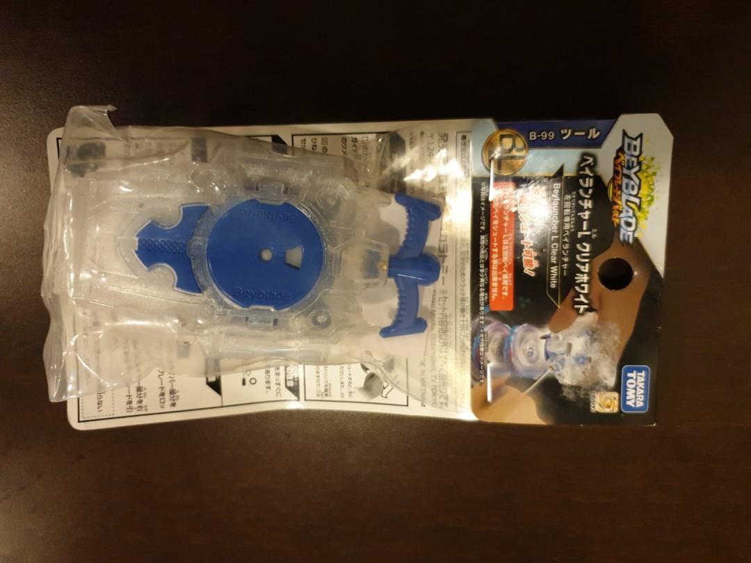 Beyblade B 99 Takara Tomy Toys Games Others On Carousell Beyblade B 99 Takara Tomy Toys Games Others On Carousell