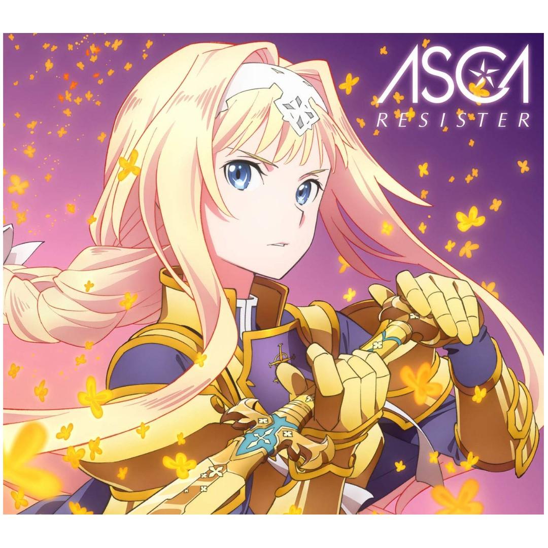 預訂 超好聽 Cd Dvd 刀劍神域alicization 第一季愛麗絲篇op主題曲resister Asca 動畫限定盤sword Art Online 日本明星 Carousell