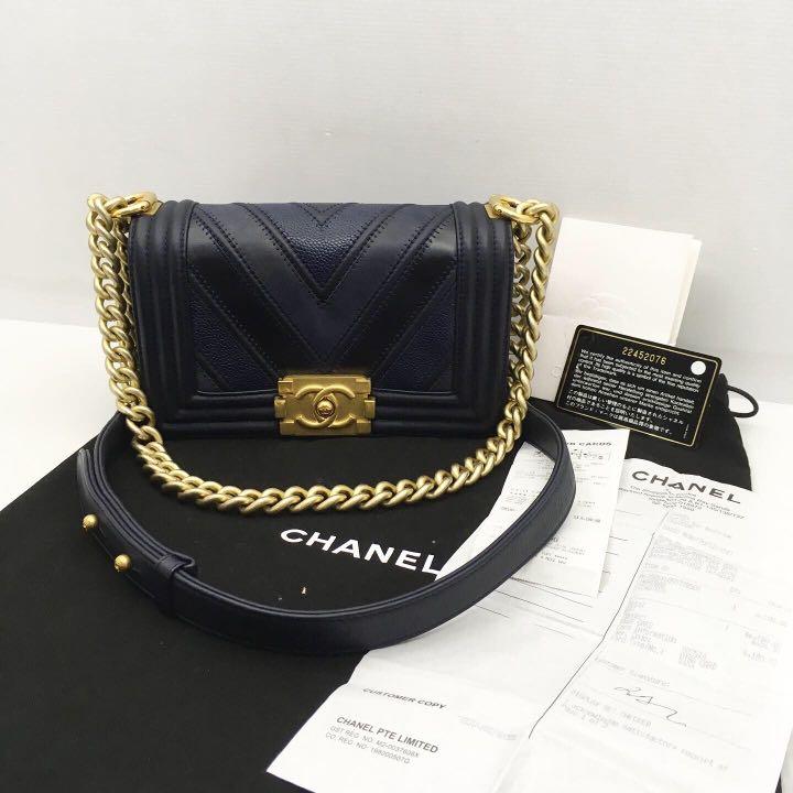 chanel a67085