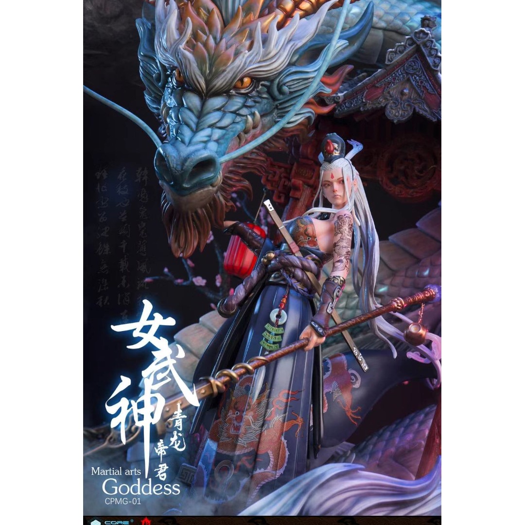 CorePlay studio Martial Arts Goddess, Hobbies & Toys, Toys & Games on