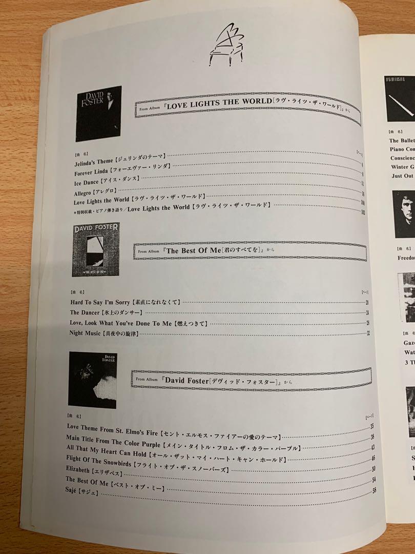 David Foster Special Selection Piano Solo Japan Only Sheet Music Book Books Stationery Magazines Others On Carousell