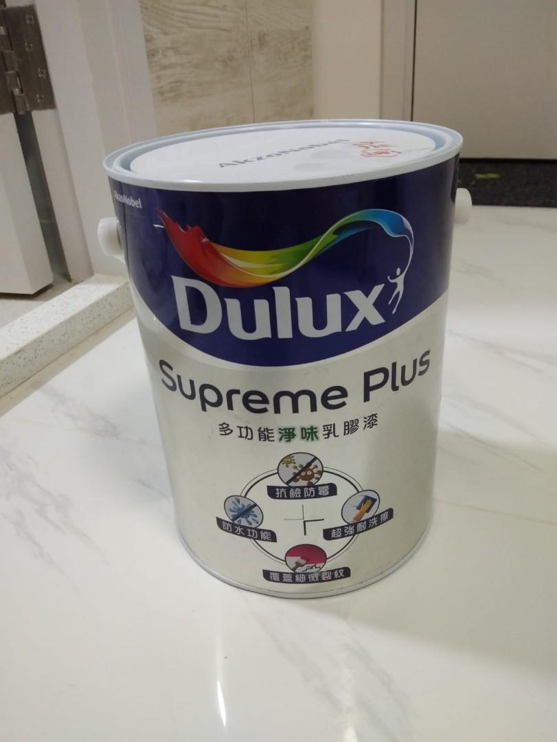 DULUX supreme plus H8874 5L 69BG 77 076 Carousell
