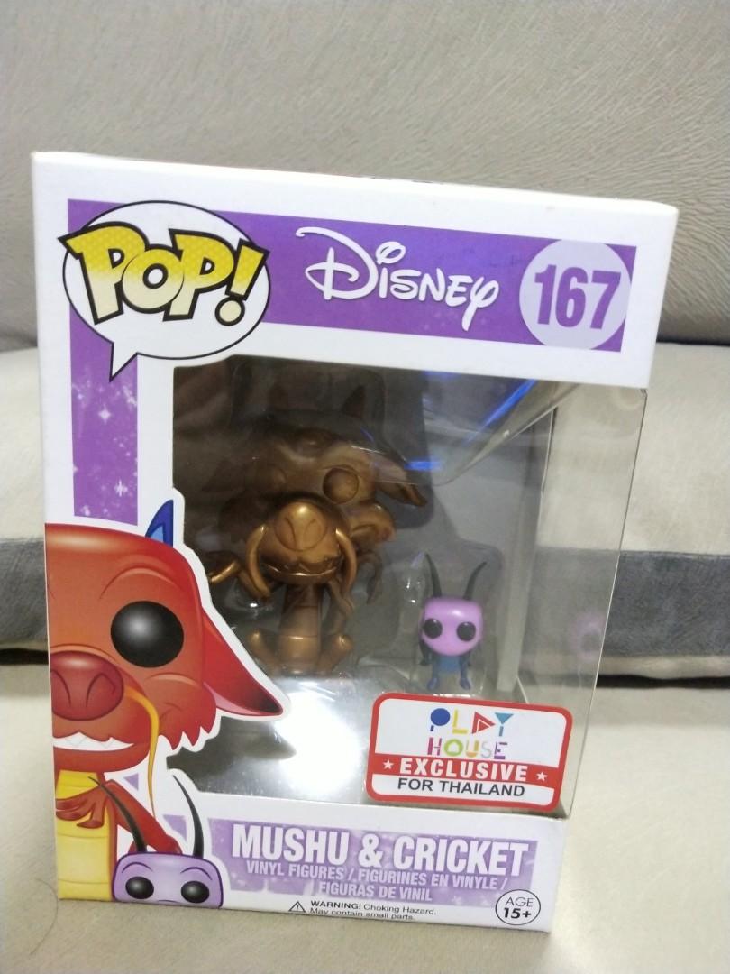 Mushu and cricket pop hot sale