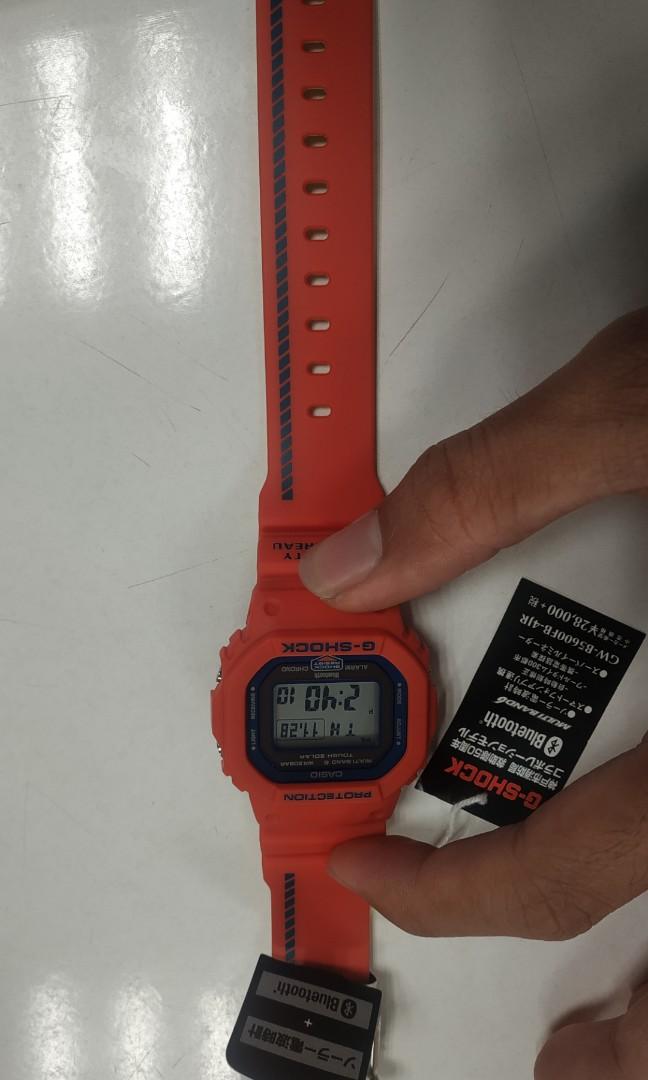 Gwb5600fb best sale
