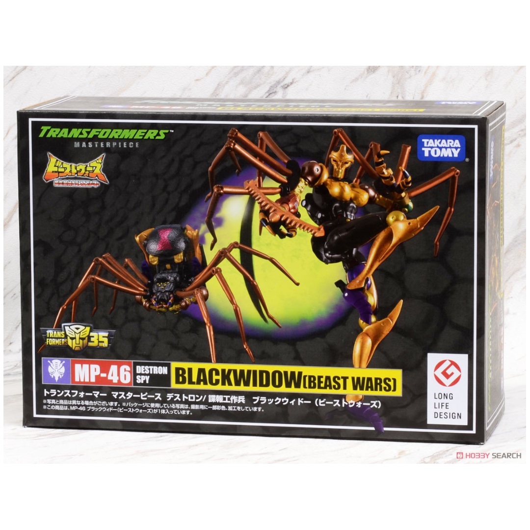 IN HAND TAKARATOMY MP 46 Transformers Masterpiece Blackarachnia Black Widow Beast Wars Hobbies Toys Toys Games on Carousell