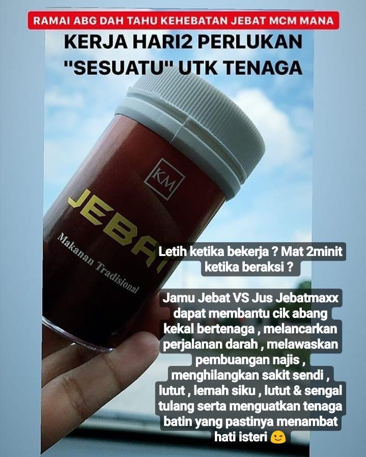 Jamu Jebat Health Nutrition Health Supplements Health Food Drinks Tonics On Carousell