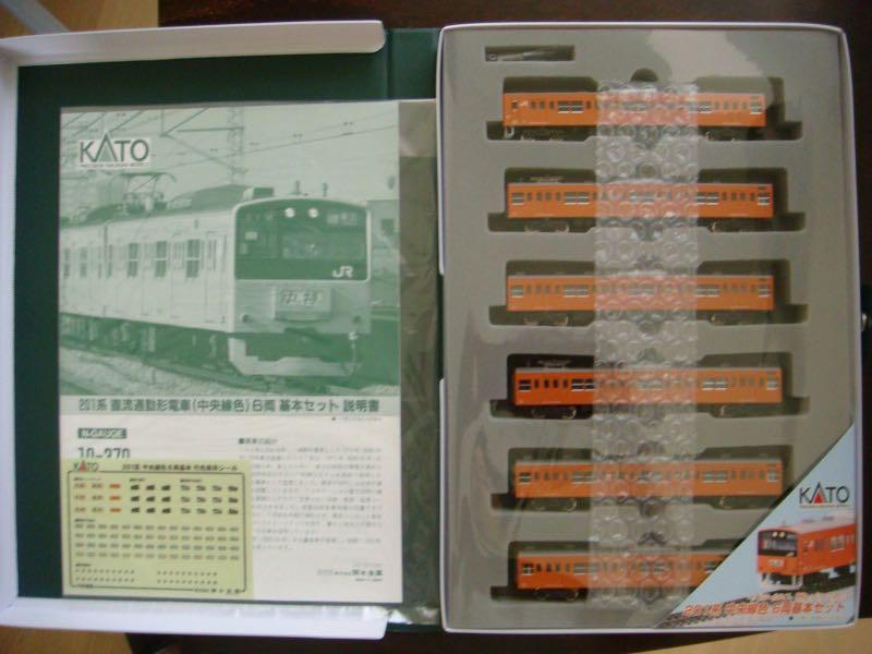 KATO 10-370 201系中央線色(基本・6両セット) KATO 10-374 201系中央線 