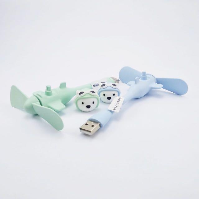 Miniso mini portable USB Fan, Elektronik, Bagian Komputer & Aksesoris