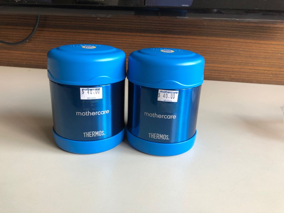 mothercare thermos