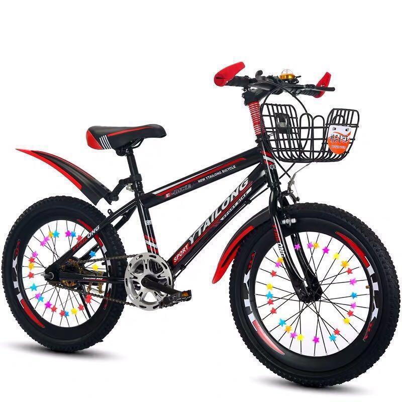 New boys cycle online